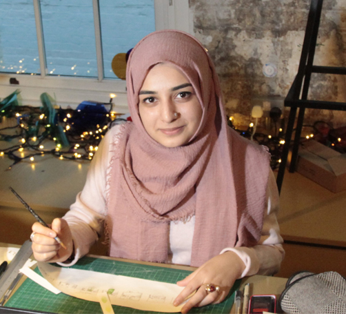 Behind the Design: Khadija Raza on ‘The Flood’