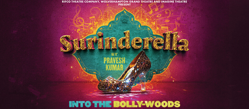 Surinderella