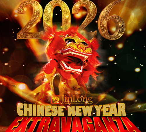 Chinese New Year Extravaganza